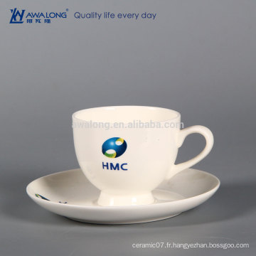 200ml personnalisation de la marque Pure White Fine Ceramic Cup avec poignée, tasse et jeu de soucoupe
